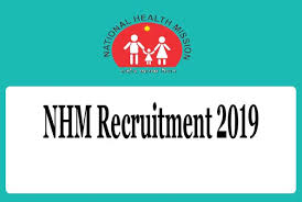 # NHM Punjab Recruitment राष्ट्रीय स्वास्थ्य मिशन पंजाब