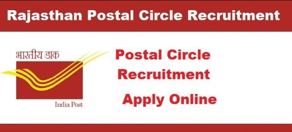 # पोस्टल सर्कल Postal Circle Jobs Recruitment