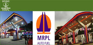 # मैंगलोर रिफाइनरी एंड पेट्रोकेमिकल्स लिमिटेड MRPL Jobs Recruitment