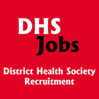 DHS Recruitment 2021 | District Health Society Job