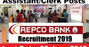 Repco-Bank-Recruitment