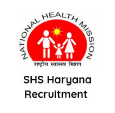 Shs Haryana Recruitment