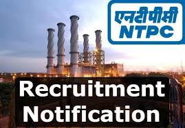 NTPC-Recruitment