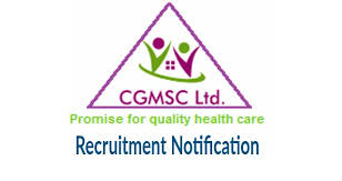 cgmsc-recruitment