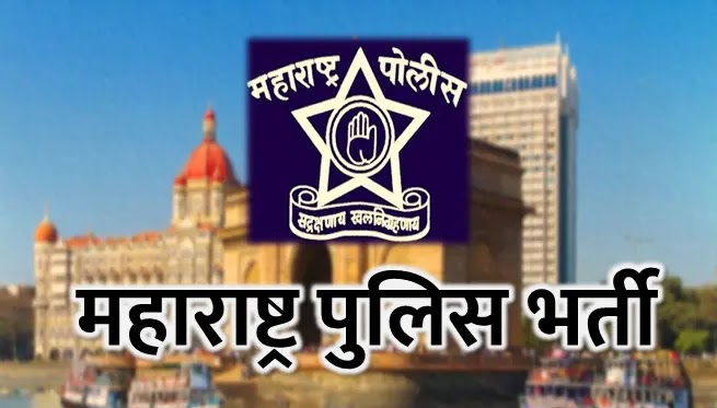 Maharashtra-Police