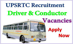 UPSRTC Recruitment 