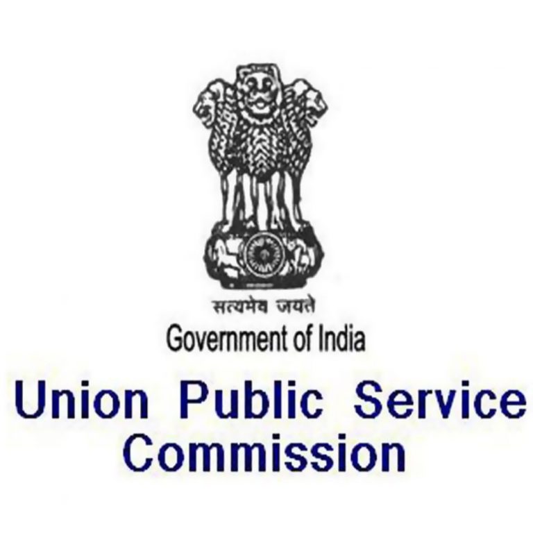 UPSC Result 2021 | Union Public Service Commission