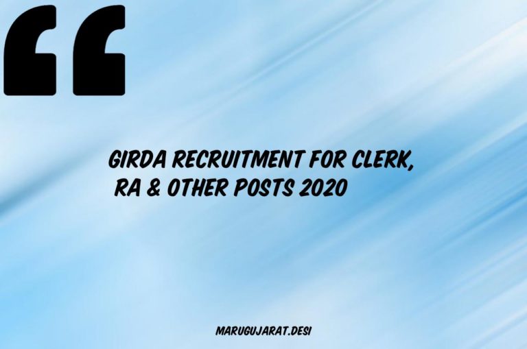 GIRDA Recruitment for Clerk, RA & Other Posts 2020