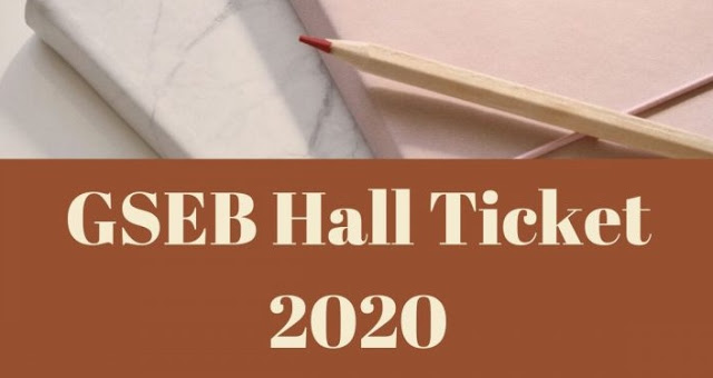 GSEB HSC Hall Ticket 2020