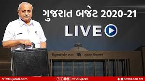 Gujarat Budget Live stream 2020