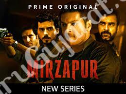 mirzapur-web-series-super-suspence-and-thiller