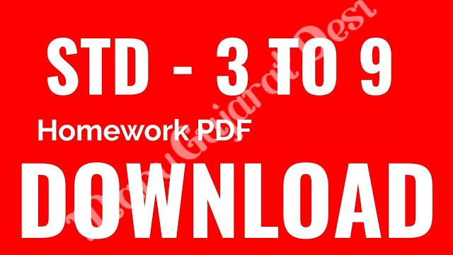 std-3-to-9-homework-pdf-week-1-to-6