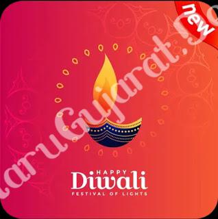 Diwali Video Status Is A Highly Preferred And Most Popular Festival Of The Hindu Religion