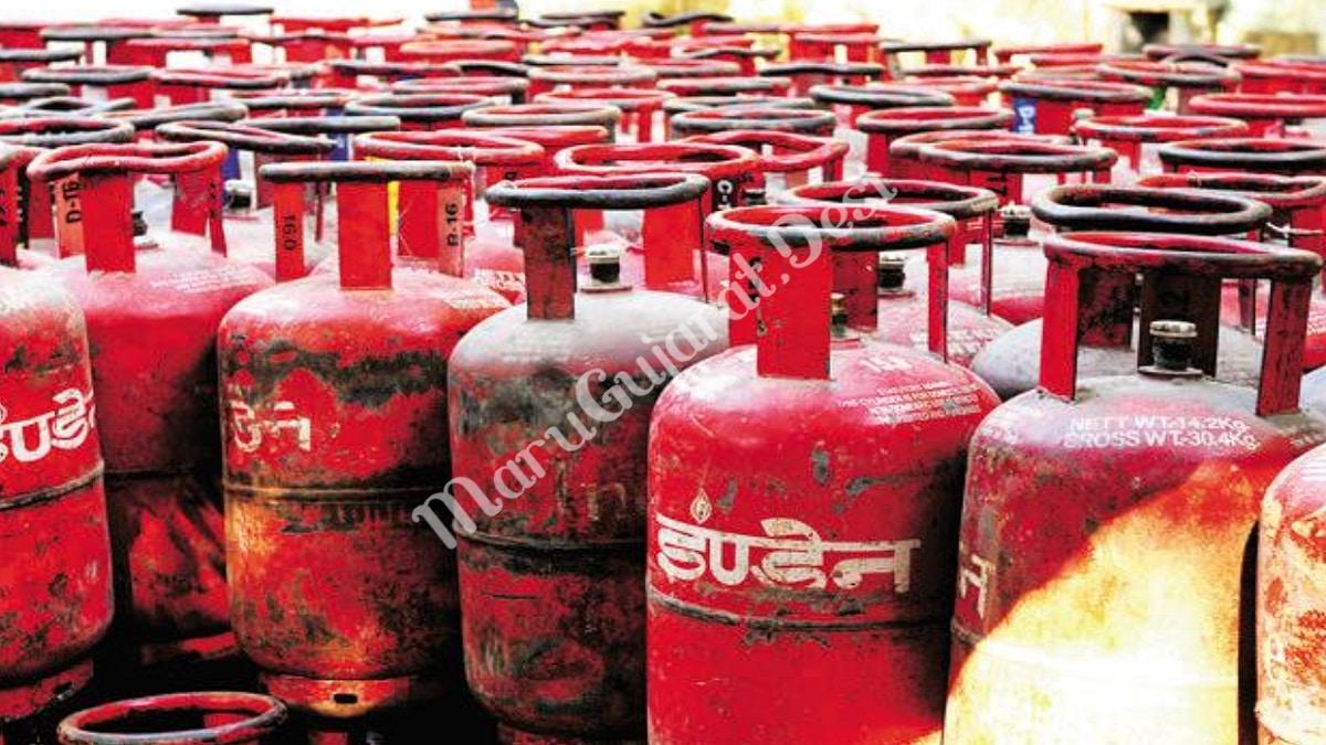 LPG Gas Cylinder New Prices December 2020