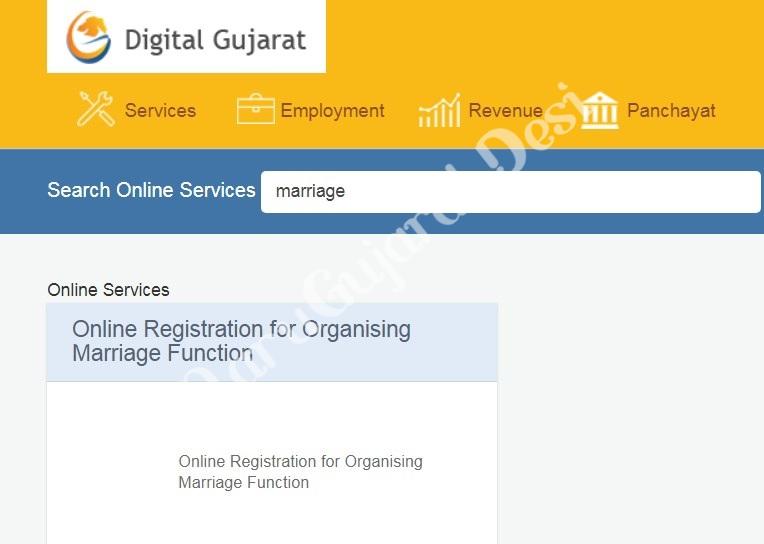 Online Permission For Marriage fuction Digital Gujarat