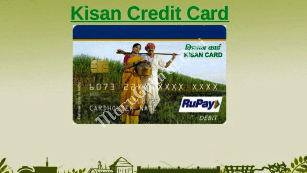 pm-kisan-credit-card-kcc-application-form-2021-pdf-apply-online