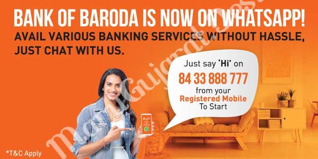 bank-of-baroda-bob-whatsapp-banking-for-check-balance-and-mini-statement