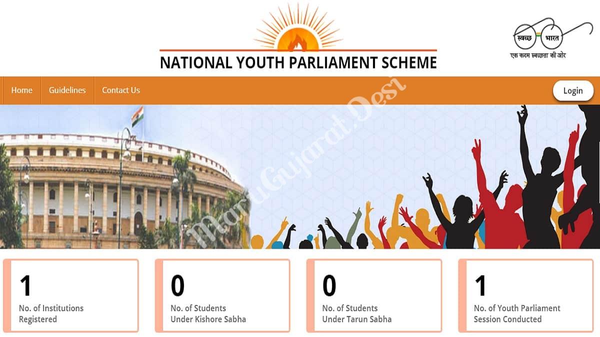 National Youth Parliament Scheme NYPS Portal