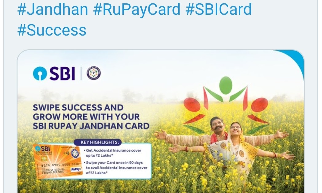 apply-today-for-sbi-rupay-jan-dhan-card-you-will-get-a-benefit-of-rs-2-lakh