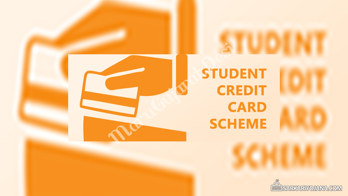 Bihar Student Credit Card (SCC) Scheme Online Application/Registration Form 2021