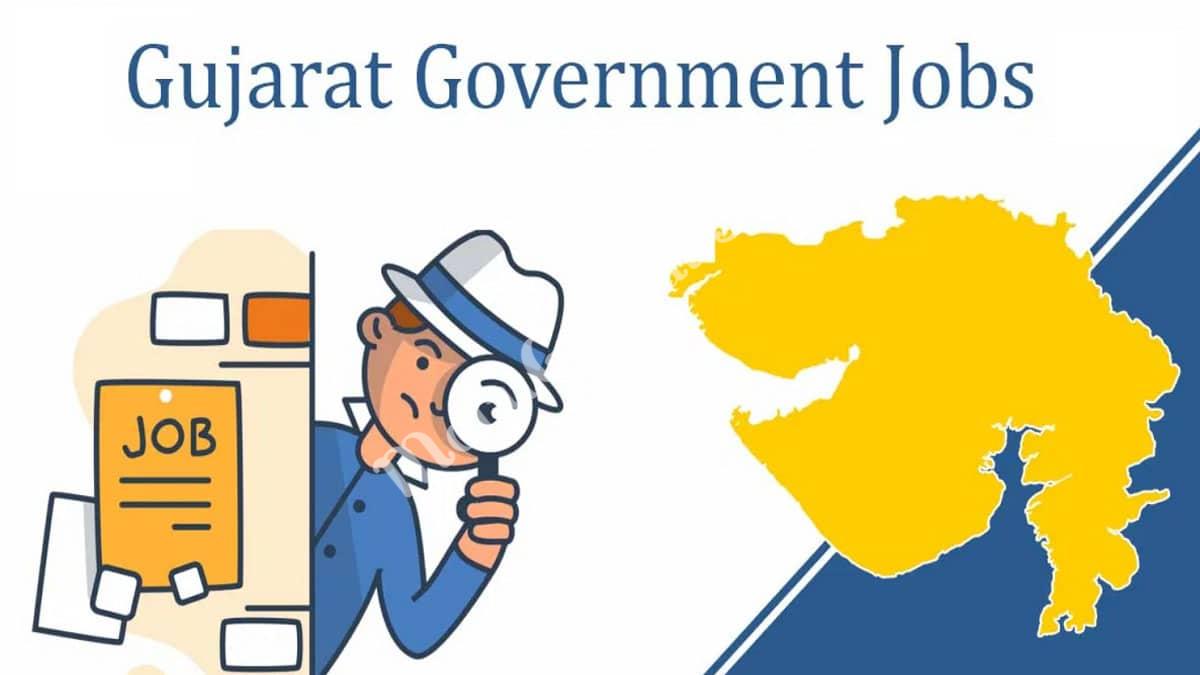 Govt Jobs in Gujarat Apply Online