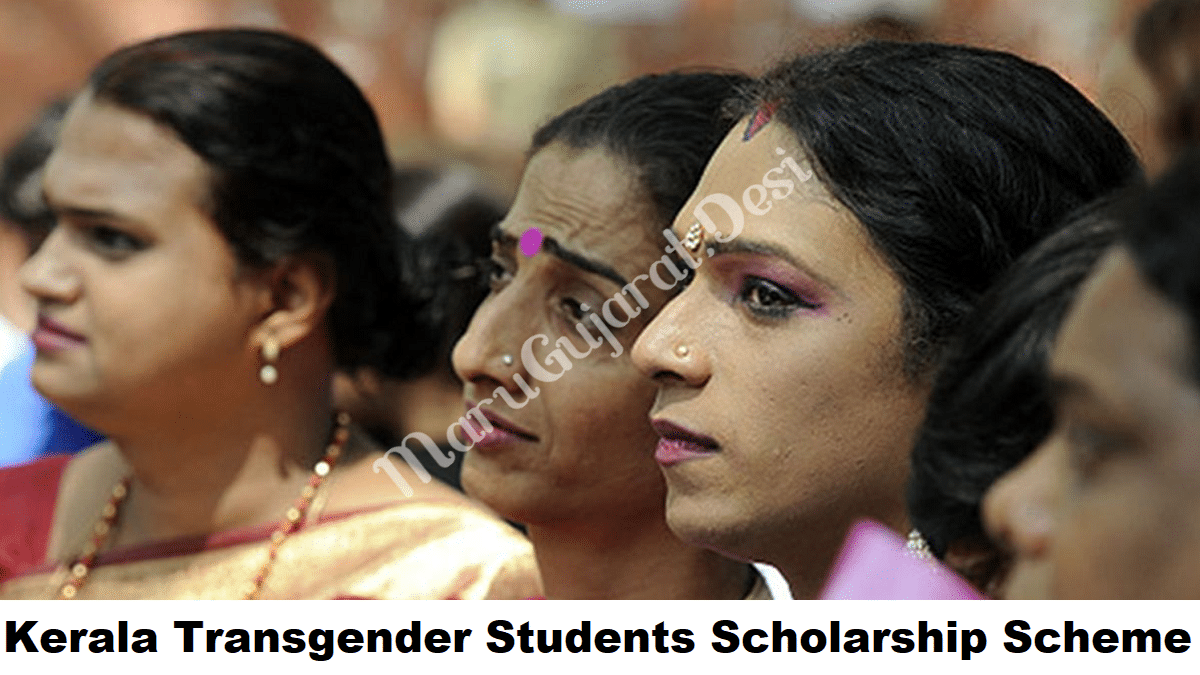 kerala-transgender-scholarship-scheme-2021-application-form-pdf-download-at-sjd-kerala-gov-in