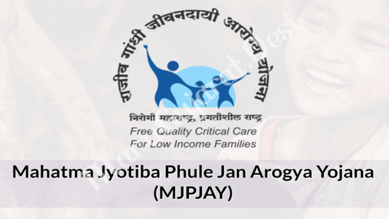 Mahatma Jyotiba Phule Jan Arogya Yojana Registration List Eligibility