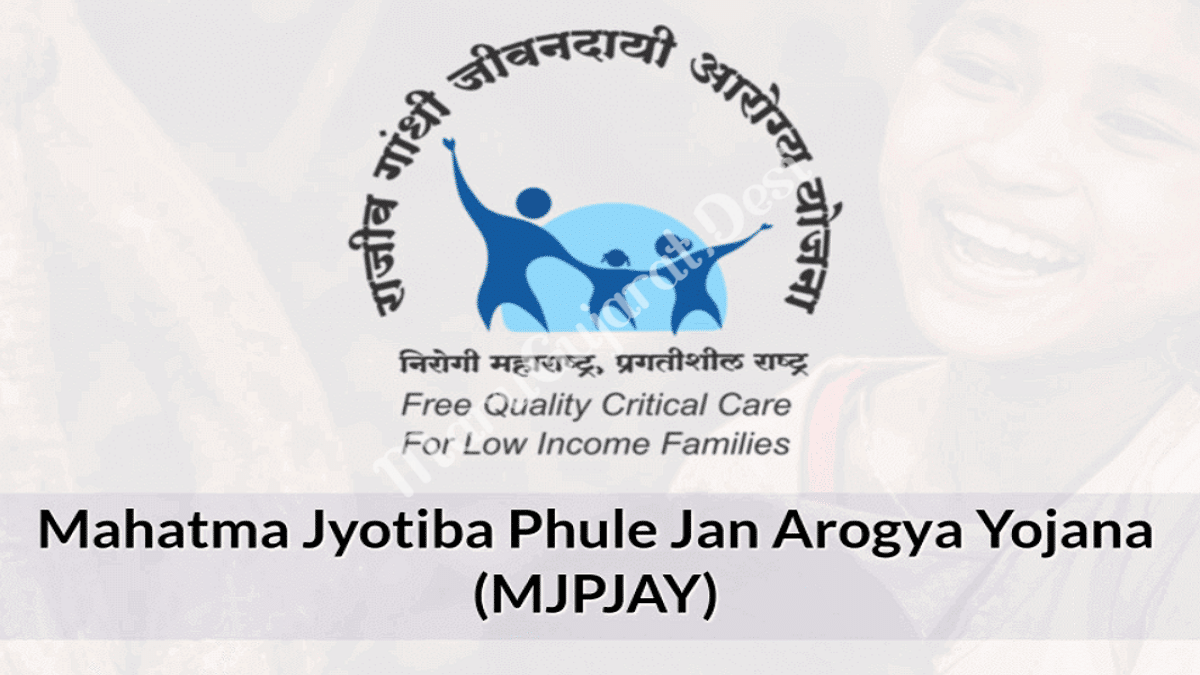 Mahatma Jyotiba Phule Jan Arogya Yojana Registration List Eligibility