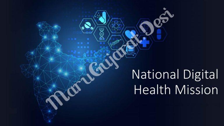 national-digital-health-mission-health-id-card-registration