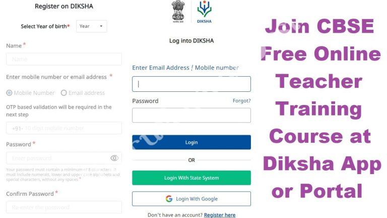 cbse-free-online-teacher-training-course-registration-form-2021-on-diksha-app-portal