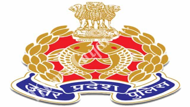 up-police-recruitment