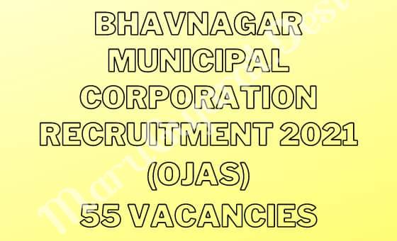 bhavnagar-municipal-corporation-bmc-recruitment
